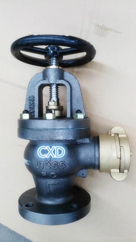 hose valves 5K JIS marine 2