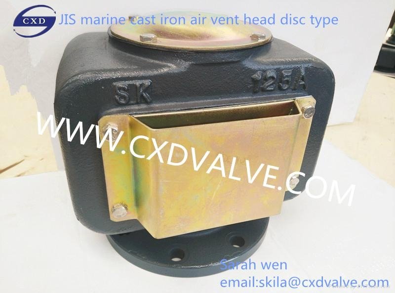 cast iron JIS air vent head disc type 2