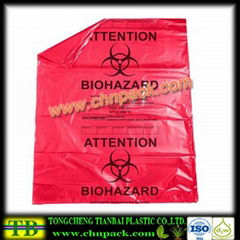 Medical Hazard Bag