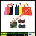 Non Woven Shopping Bag