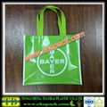 Promotion Shopping Bag 1