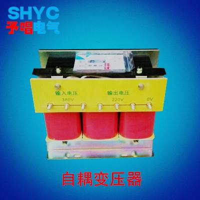 三相幹式變壓器 SG-50KVA全銅隔離變壓器 2