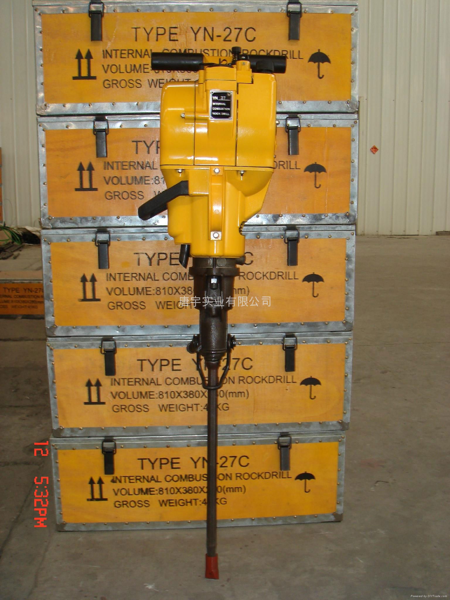 PETROL/GASOLINE POWER ROCK DRILL/BREAKER YN27C/ 4