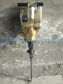 Petrol/Gas Power Rock drill/Breaker hammer YN30 2