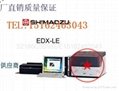 日本岛津 EDX-LE X射线荧光分析仪