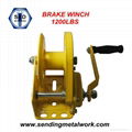 Hand Winch Trailer Winch Boat Winch Brake Winch 1200lbs 2