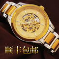 正品福康手表机械表镂空防水 时尚休闲腕表 金色瑞士男士手表钢带 4