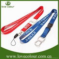 lanyard neck strap 1