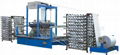 Circular Loom and PP woven sack production line 1