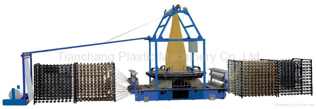 WPP bag plant line