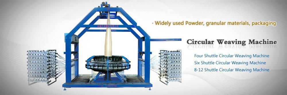 six shuttle Circular Loom