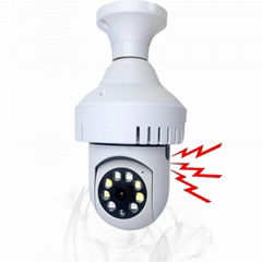 3 in 1 Smoke Detector Alarm Light Bulb