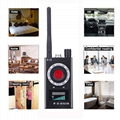 Funprotect Anti-spy Wireless RF Signal Detector  5