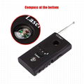 CC308 Anti-Spy Camera Finder Mini Hidden Camera Detector 4