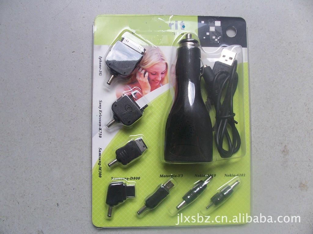 郴州巨豐吸塑包裝電子包裝 3