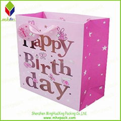 Birthday Gift Packaging Cardboard Bag