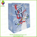 Customized Printing Christmas Gift Paper Bag 2