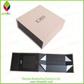 Foldable Gift Packaging Paper Box 1