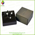 Square Small Jewellery Packaging Paper Box 1