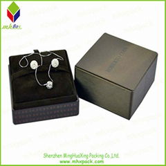 Square Small Jewellery Packaging Paper Box