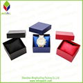 Luxury Paper Gift Packaging Watch Box 1