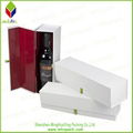 Customized High Quality Wine Packing Gift Box 4