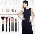 MSQ PU leather 8 piece professional makeup brush set with bag