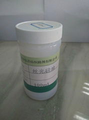 Silken Silicone Oil