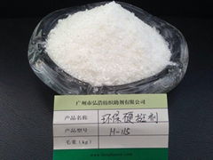 Stiffening agent of environmental protection H - 115