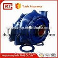 Vertical Abrasion Resistant Mining Sand Pump