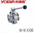1"Stainless Steel manual clamp type sanitary butterfly valve with pull handle 2