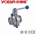 1"Stainless Steel manual clamp type sanitary butterfly valve with pull handle 4