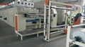 PU synthetic leather coagulation line 2