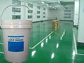 優質潔輝環氧樹脂地板耐磨耐用地板蠟地板的最佳保証