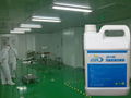 优质洁辉环氧树脂地板耐磨耐用地板蜡地板的最佳保证 5