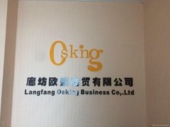 Langfang Osking Business Co.,Ltd