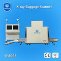 x-ray baggage scanner 1