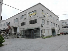 Shanghai Shen Yong Engineering Machinery Co. Ltd.