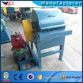 Semi-Automatic Sisal Fiber Extracting Machine/Fiber Decorticator 3