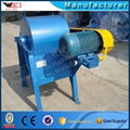 Semi-Automatic Sisal Fiber Extracting Machine/Fiber Decorticator 5