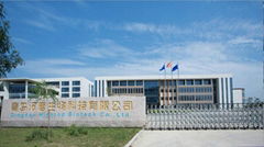 Qingdao Hightop Biotech Co.,Ltd