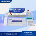 IVD Reagent for In-home HIV 1+2 Rapid Test Kit