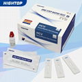 IVD Reagent for In-home HIV 1+2 Rapid Test Kit 2