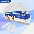 IVD Reagent for In-home HIV 1+2 Rapid Test Kit 4