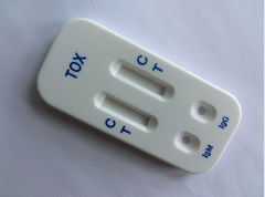 TOXO Toxoplasma Antibody Test IgG & IgM