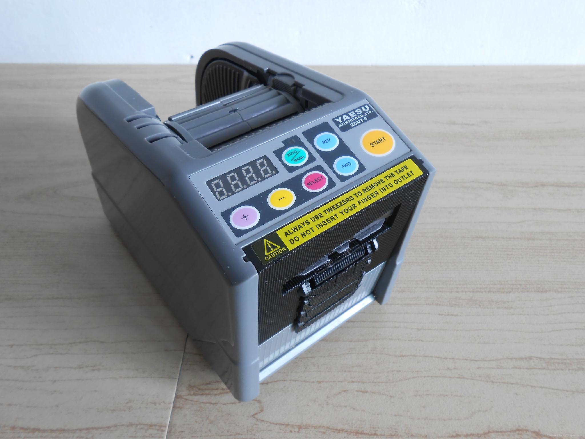 ZCUT9 Automatic Tape Cutting Machine Auto Tape Dispenser(Cutting width