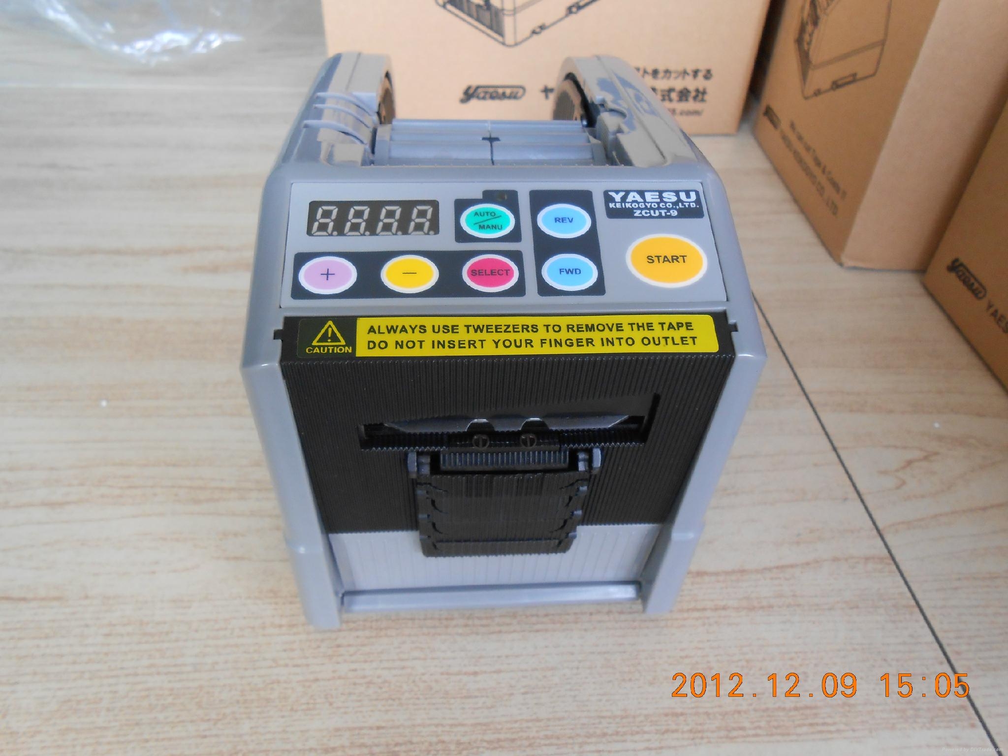 ZCUT9 Automatic Tape Cutting Machine Auto Tape Dispenser(Cutting width