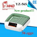 New type 56 chicken egg incubator hatcher yz-56s automatic egg incubator 56 eggs 5