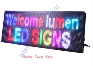 bus led display board with bus stop auto announcer