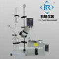 5L Rotovap /Vacuum Rotary Evaporator for ethyl alcohol/Oil extraction